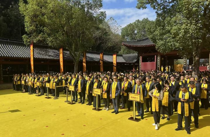 四海同心祭始祖 共同富裕譜新篇 祭祀軒轅黃帝大典在縉雲隆重舉行 3 各領域人士,臺灣同胞、港澳同胞和華僑華人代表及社會各界代表等共400餘人參加祭典。圖/記者曾炫梧攝