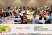 雲嘉南濱海國家風景區管理處整合南區觀光圈攜手馬來西亞華旅公會 跨國合作展現南台灣旅遊新魅力