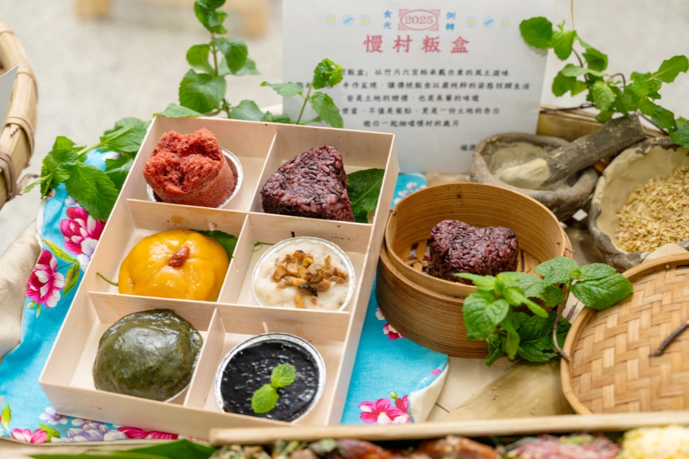 02%E8%87%BA%E6%9D%B1%E6%85%A2%E6%9D%91%E7%94%9F%E6%B4%BB%E7%AF%80