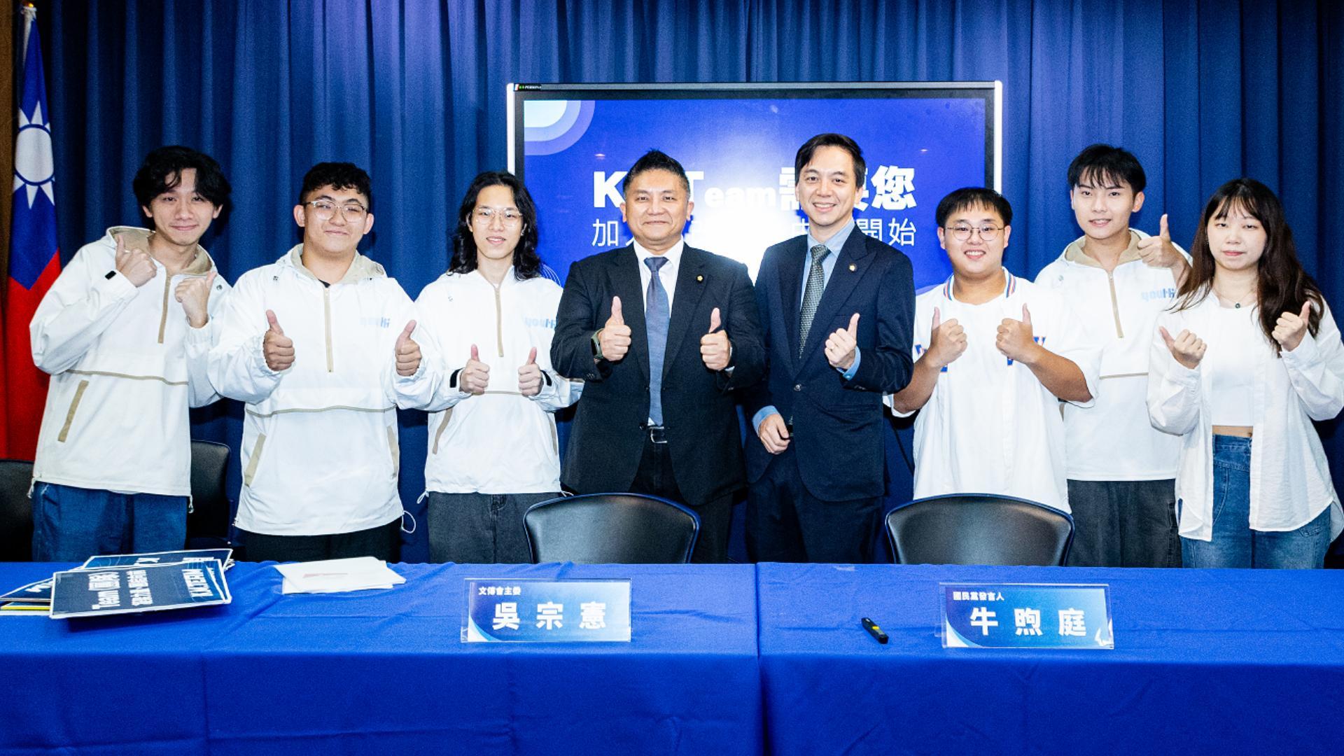 鄭麗文帶動入黨 二十天2405人加入國民黨 2 11072025 %E4%BA%8C%E5%8D%81%E5%A4%A92405%E4%BA%BA%E5%8A%A0%E5%85%A5%E5%9C%8B%E6%B0%91