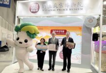 發現你的命定故宮特展!來台北國際旅展與故宮來場千年神遇