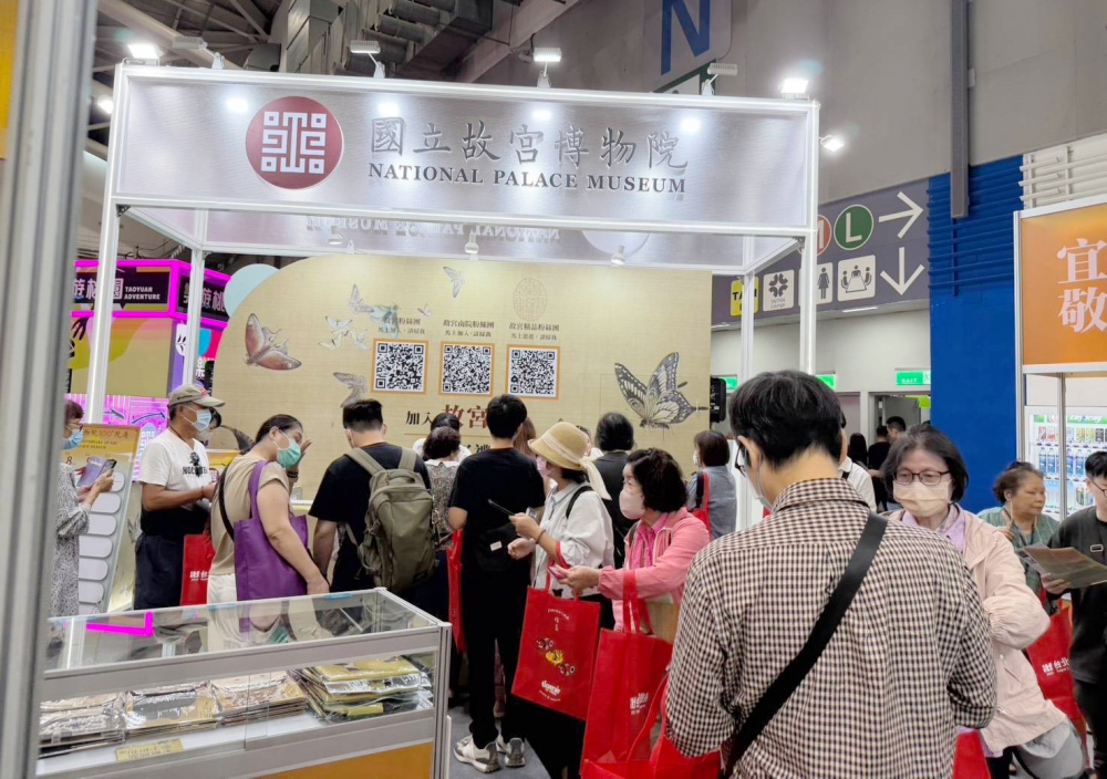 發現你的命定故宮特展!來台北國際旅展與故宮來場千年神遇 6 03%E4%BE%86%E5%8F%B0%E5%8C%97%E5%9C%8B%E9%9A%9B%E6%97%85%E5%B1%95%E8%88%87%E6%95%85%E5%AE%AE%E4%BE%86%E5%A0%B4%E5%8D%83%E5%B9%B4%E7%A5%9E%E9%81%87