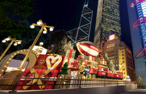 「香港繽紛冬日巡禮」締造亞洲最閃耀冬旅勝地 八大地標首度聯動 聖誕光影盛宴點亮中環 7 「冬日小鎮·中環」- 「聖誕天地」