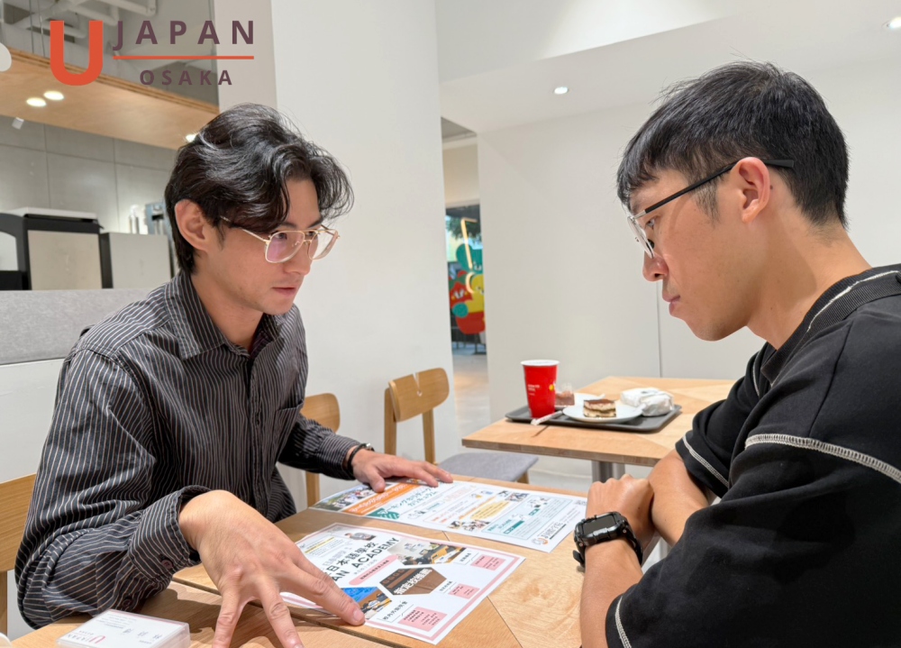 開啟日本留學申請代辦新篇章!優夏國際顧問(UJAPAN)以大阪在地團隊打造安心體驗 5 02%E5%84%AA%E5%A4%8F%E5%9C%8B%E9%9A%9B%E9%A1%A7%E5%95%8F%E4%BB%A5%E5%A4%A7%E9%98%AA%E5%9C%A8%E5%9C%B0%E5%9C%98%E9%9A%8A%E6%89%93%E9%80%A0%E5%AE%89%E5%BF%83%E9%AB%94%E9%A9%97