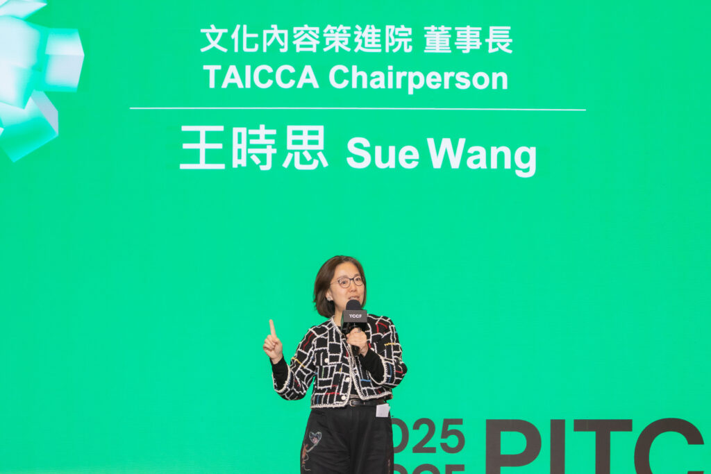 萬人參與、國際專業度再獲好評 TCCF 2025 圓滿落幕! 影集企畫《分手擂台》橫掃五獎成提案會最大贏家! 13 2 5 1024x683 1