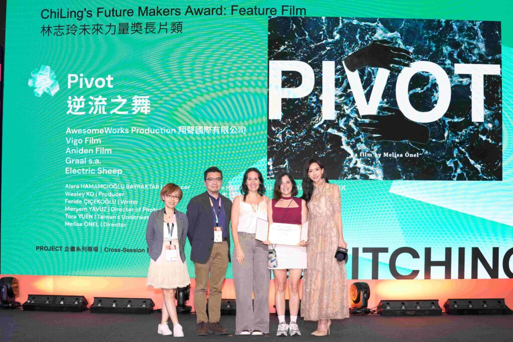 萬人參與、國際專業度再獲好評 TCCF 2025 圓滿落幕! 影集企畫《分手擂台》橫掃五獎成提案會最大贏家! 15 4 5 1024x683 1