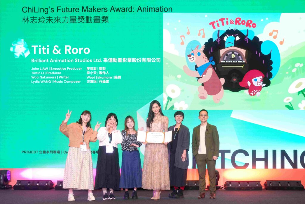 萬人參與、國際專業度再獲好評 TCCF 2025 圓滿落幕! 影集企畫《分手擂台》橫掃五獎成提案會最大贏家! 16 5 5 1024x683 1