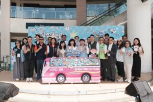 新北觀光工廠年度盛會登場! 祭出六大主題亮點活動 2 2025%E6%96%B0%E5%8C%97%E8%A7%80%E5%85%89%E5%B7%A5%E5%BB%A0%E5%B9%B4%E5%BA%A6%E7%9B%9B%E6%9C%83%E5%8B%87%E9%97%96%E4%B8%80%E5%A4%8F %E5%86%92%E9%9A%AA%E6%B4%BE%E5%B0%8D 1 300x200 1