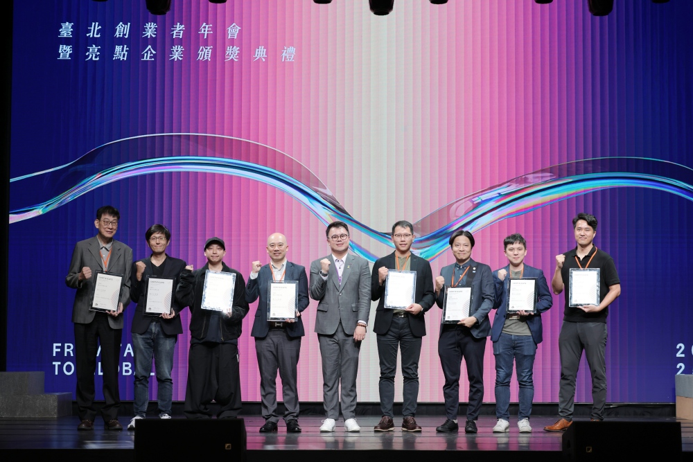 01%E8%87%BA%E5%8C%97%E5%B8%82%E7%94%A2%E6%A5%AD%E5%B1%80%E9%99%B3%E4%BF%8A%E5%AE%89%E5%B1%80%E9%95%B7%E8%88%872025%E8%87%BA%E5%8C%97%E5%B8%82%E4%BA%AE%E9%BB%9E%E4%BC%81%E6%A5%AD%E6%BD%9B%E5%8A%9B%E4%BC%81%E6%A5%AD%E7%8D%8E%E5%BE%97%E4%B8%BB%E5%90%88%E5%BD%B1 1