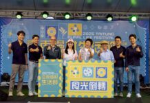 臺東吹起復古風!慢村生活節帶你重返舊時光