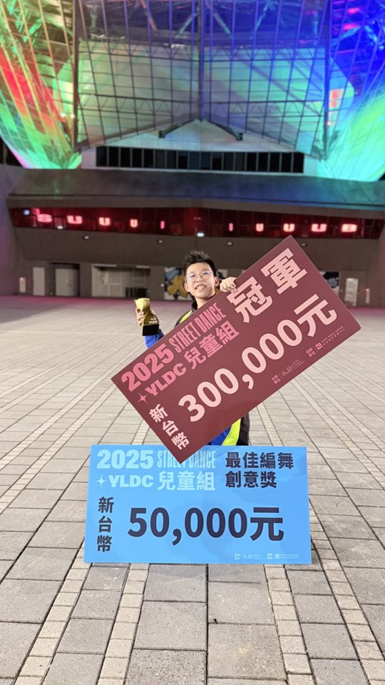 578043632 1700010047621685 2544316310112661634 n