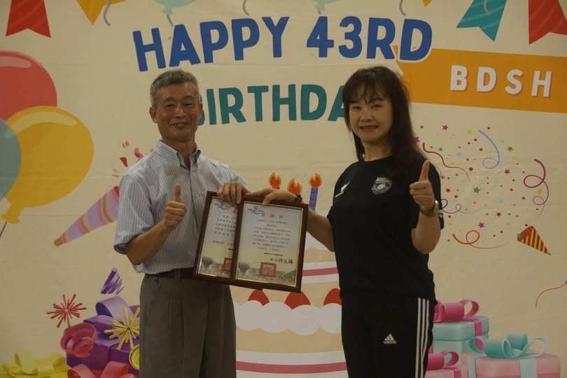 578796460 1233519248798170 5538666901467665909 n