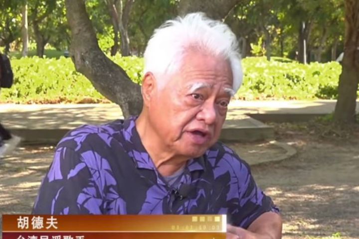 陸媒《寶島重光》系列:文化抗日守住中國人的根 2 胡德夫回憶〈台灣光復紀念歌〉當時由台灣文化協會委員創作的由來。圖/取自寶島重光影片