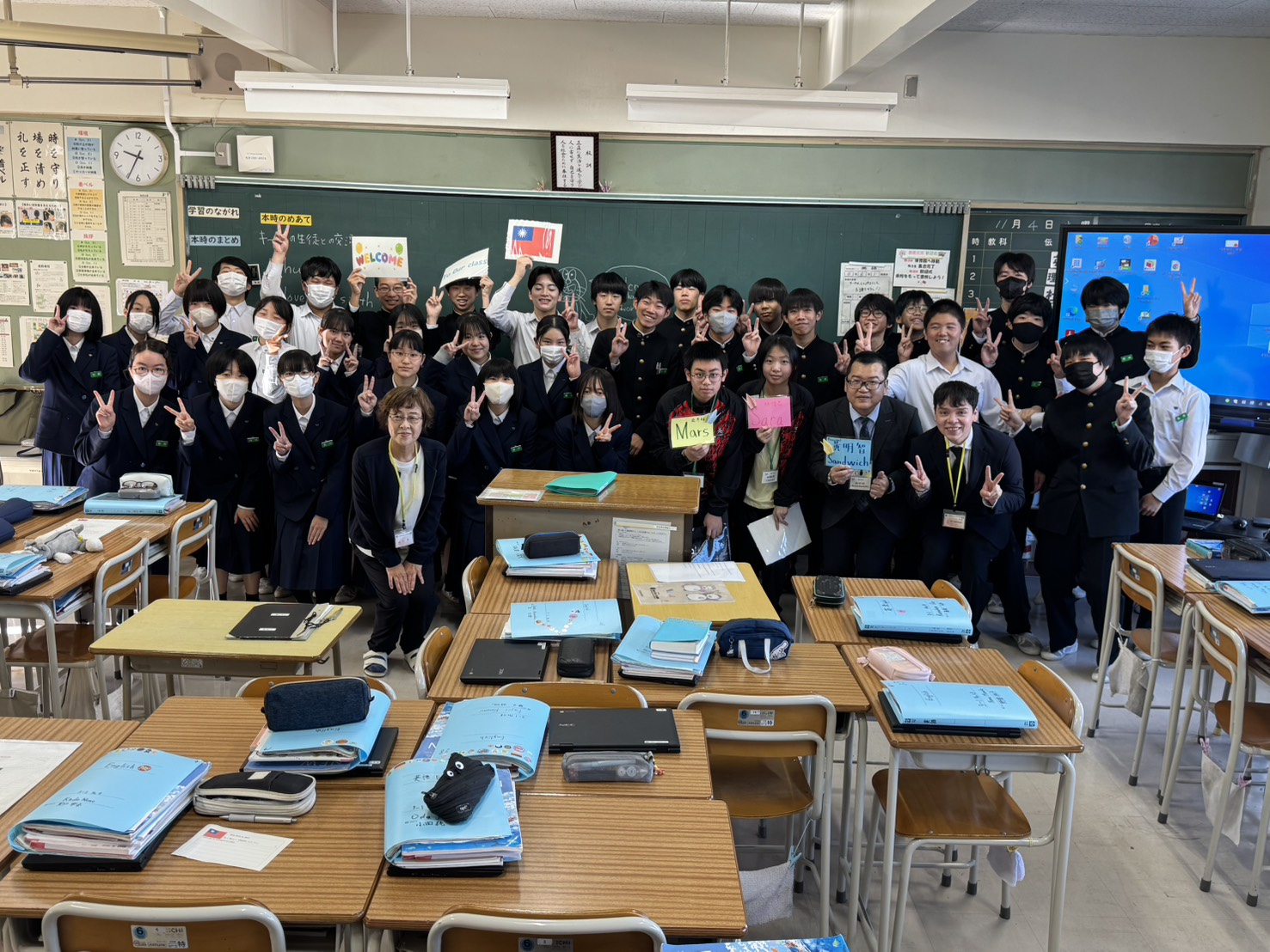 基隆六校赴日教育交流深化台日友誼 促進跨文化學習 6 S 24125502