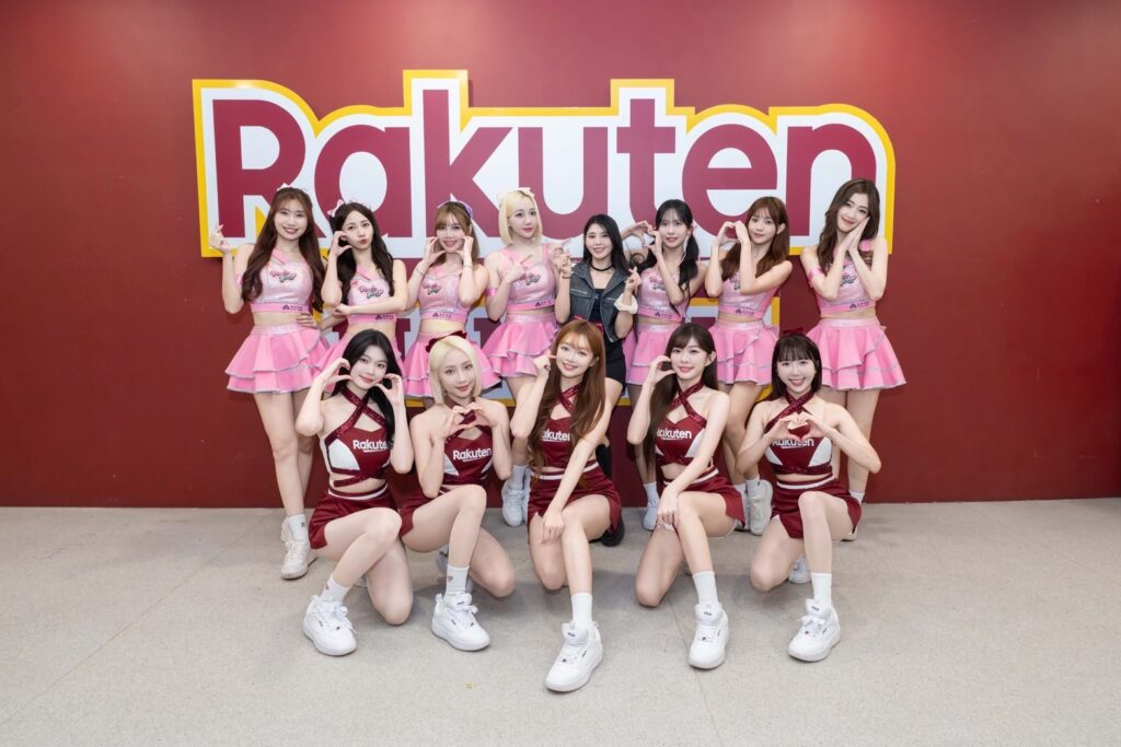 S 200228919 0 1024x683 1