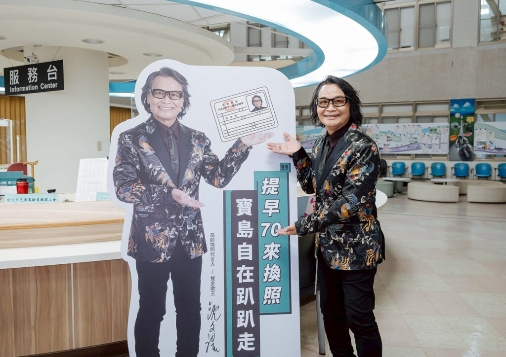 14c0db50 43c8 4eac b7ee 646dcd2be1b0 0 1024x724 1