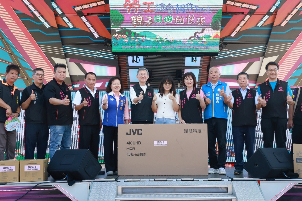 寓教於樂宣導勞工法令 親子同遊做伙來 打造幸福職場與溫馨家庭日 6 02%E5%AF%93%E6%95%99%E6%96%BC%E6%A8%82%E5%AE%A3%E5%B0%8E%E5%8B%9E%E5%B7%A5%E6%B3%95%E4%BB%A4