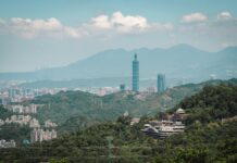 走靜貓空賞美景、品茶香 打卡送好禮再抽iPhone 17 Pro