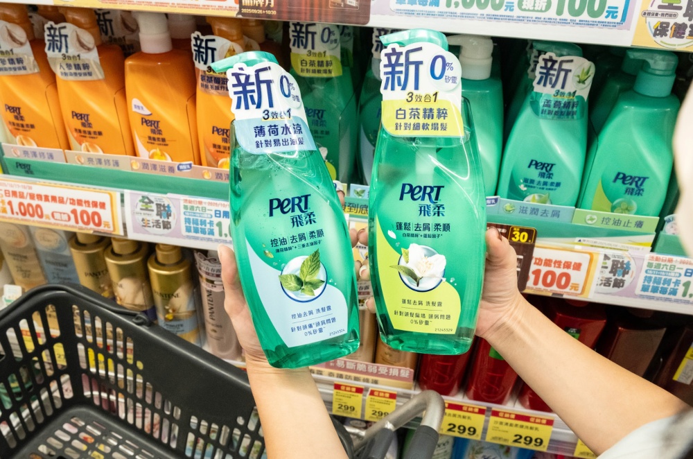 03%E8%AE%93%E5%85%A8%E5%AE%B6%E9%83%BD%E8%83%BDAll Pass%E7%9A%84%E6%B4%97%E9%AB%AE%E7%A5%9E%E7%89%A9