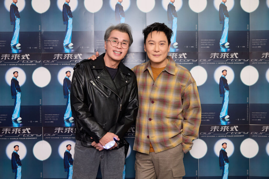 %E8%91%89%E8%89%AF%E4%BF%8A%E5%BC%B5%E4%BF%A1%E5%93%B2 1024x683 1