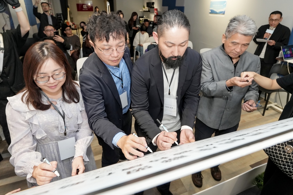 從臺東出發 邁向亞洲共振「亞洲創生聯盟」展現地方創生3.0新典範 5 02%E7%92%BD%E7%A7%9D%E7%94%9F%E6%B4%BB%E5%89%B5%E6%84%8F%E6%9C%89%E9%99%90%E5%85%AC%E5%8F%B8%E5%9F%B7%E8%A1%8C%E9%95%B7%E5%8A%89%E8%AA%A5%E6%B4%8B%E3%80%81THAI%E7%81%A3%E7%9B%A7%E4%BF%90%E9%9D%9C%E7%87%9F%E9%81%8B%E9%95%B7%E3%80%81World Connect Nippon%E6%A0%AA%E5%BC%8F%E4%BC%9A%E7%A4%BE%E4%B8%8B%E5%9F%8E