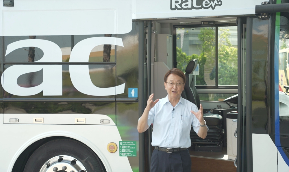 02%E3%80%8A%E5%A4%A7%E9%9B%B2%E6%99%82%E5%A0%82%E3%80%8B%E5%B0%88%E8%A8%AA%E8%8F%AF%E5%BE%B7%E5%8B%95%E8%83%BD%E8%91%A3%E4%BA%8B%E9%95%B7%E8%94%A1%E8%A3%95%E6%85%B6