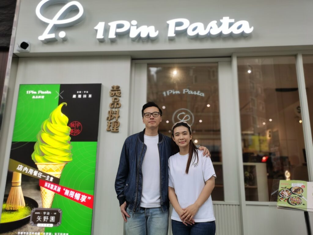 IMG 20251112 123358 092132 1024x768 1