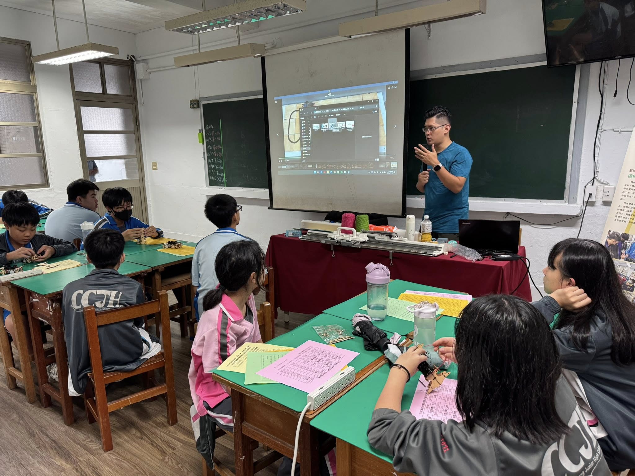 581902332 10223718963162643 3736240222217453753 n