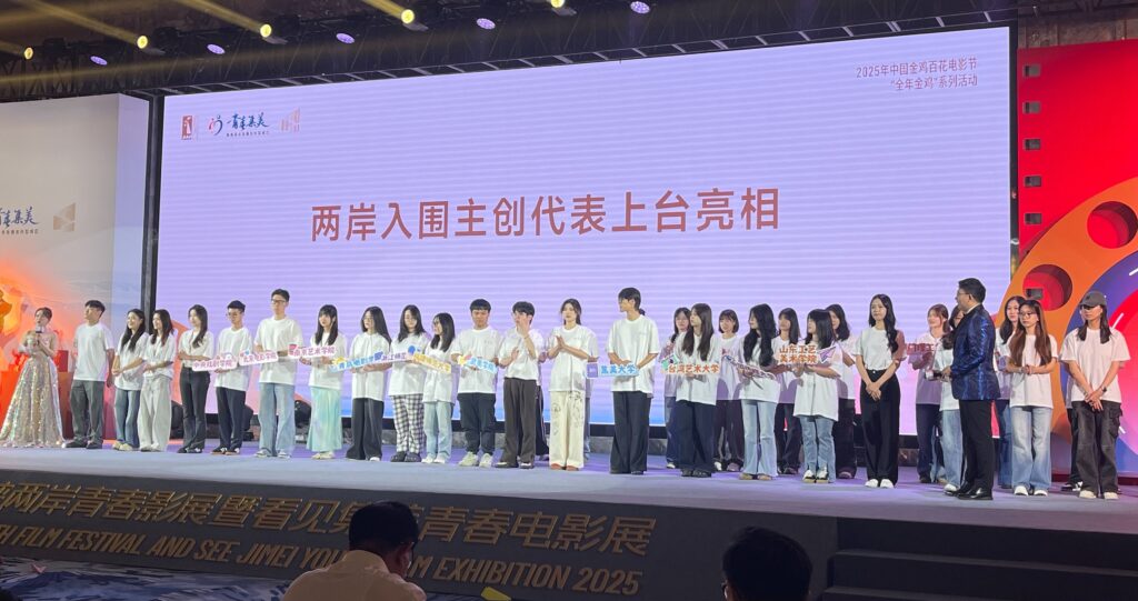 S 768638984 1024x541 1