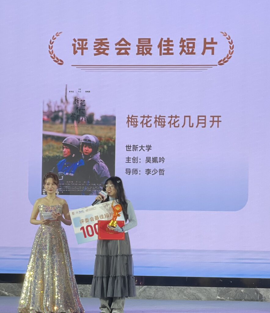 S 768638986 884x1024 1