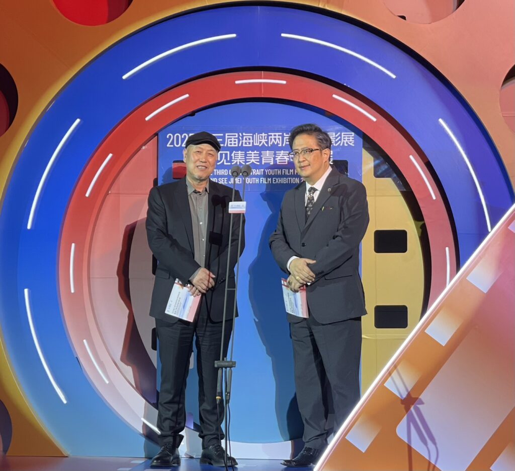 S 768638990 1024x935 1