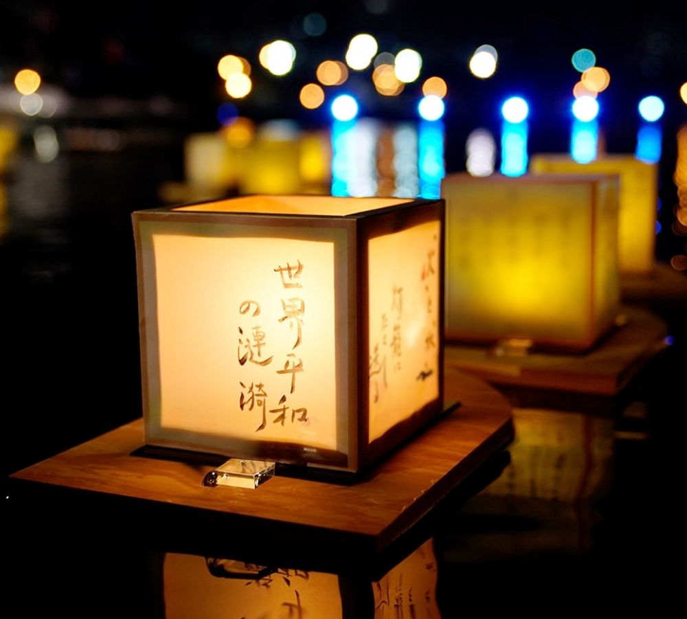 真如國際祈福水燈節 11月29日美堤河濱公園登場 4 01%E7%9C%9F%E5%A6%82%E5%9C%8B%E9%9A%9B%E7%A5%88%E7%A6%8F%E6%B0%B4%E7%87%88%E7%AF%8011%E6%9C%8829%E6%97%A5%E7%BE%8E%E5%A0%A4%E6%B2%B3%E6%BF%B1%E5%85%AC%E5%9C%92%E7%99%BB%E5%A0%B4 1