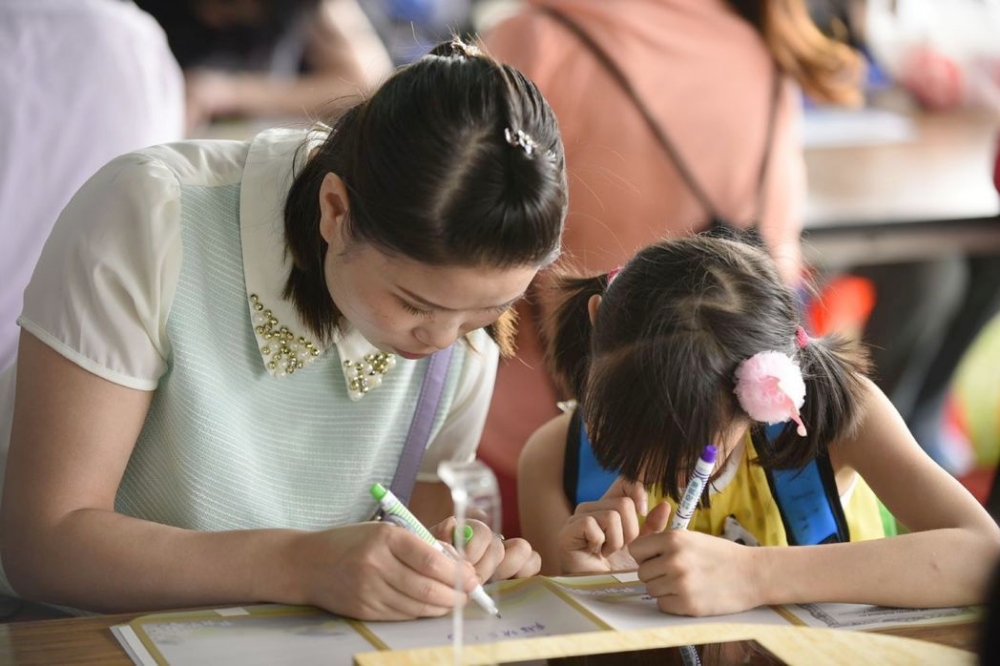 真如國際祈福水燈節 11月29日美堤河濱公園登場 6 03%E7%9C%9F%E5%A6%82%E5%9C%8B%E9%9A%9B%E7%A5%88%E7%A6%8F%E6%B0%B4%E7%87%88%E7%AF%8011%E6%9C%8829%E6%97%A5%E7%BE%8E%E5%A0%A4%E6%B2%B3%E6%BF%B1%E5%85%AC%E5%9C%92%E7%99%BB%E5%A0%B4