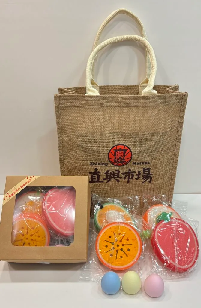 艋舺大拜拜 直興超有愛 專屬限量福袋 分享直興滿滿的愛 6 f6a405aa3d04f42c594f9203db163ab0