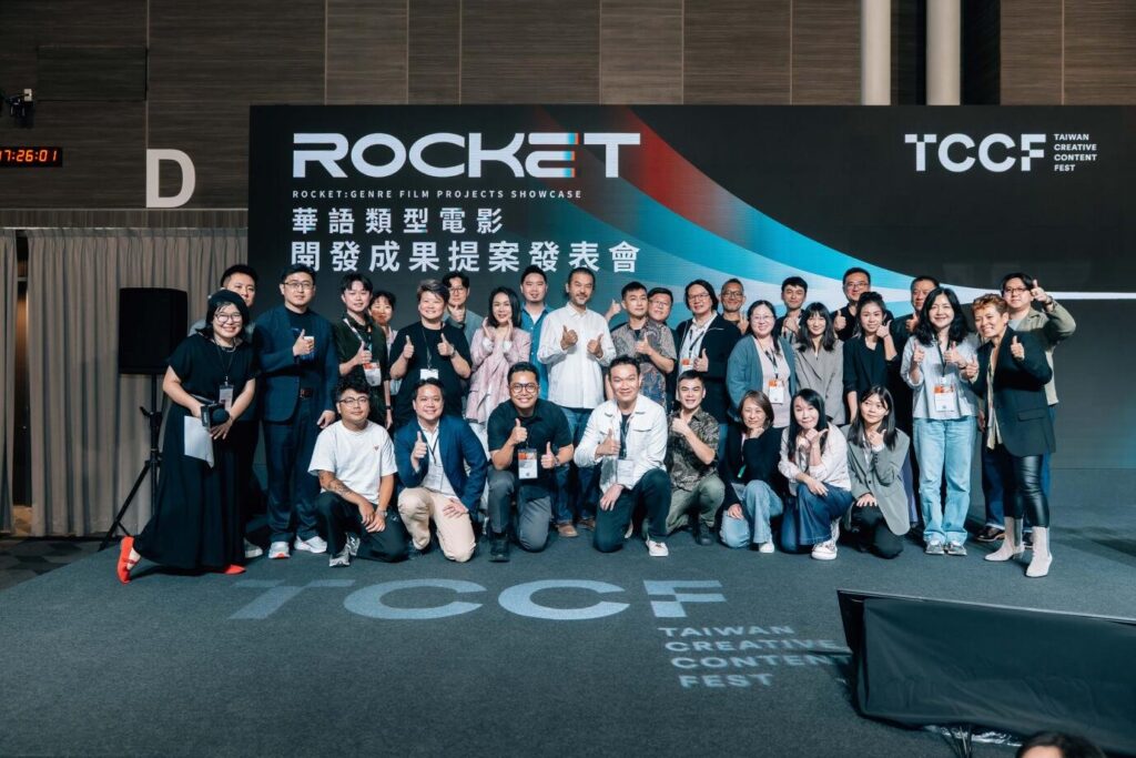 ROCKET 計畫首度發布六部跨國開發企劃成果 恐怖類型電影《幽魂之丘》、《屍生子》立即獲百聿數碼投資 5 1 13 1024x683 1