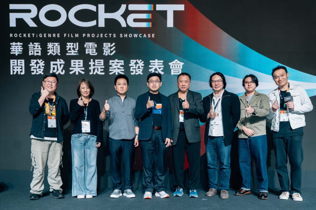 ROCKET 計畫首度發布六部跨國開發企劃成果 恐怖類型電影《幽魂之丘》、《屍生子》立即獲百聿數碼投資 7 3 12 1024x683 1