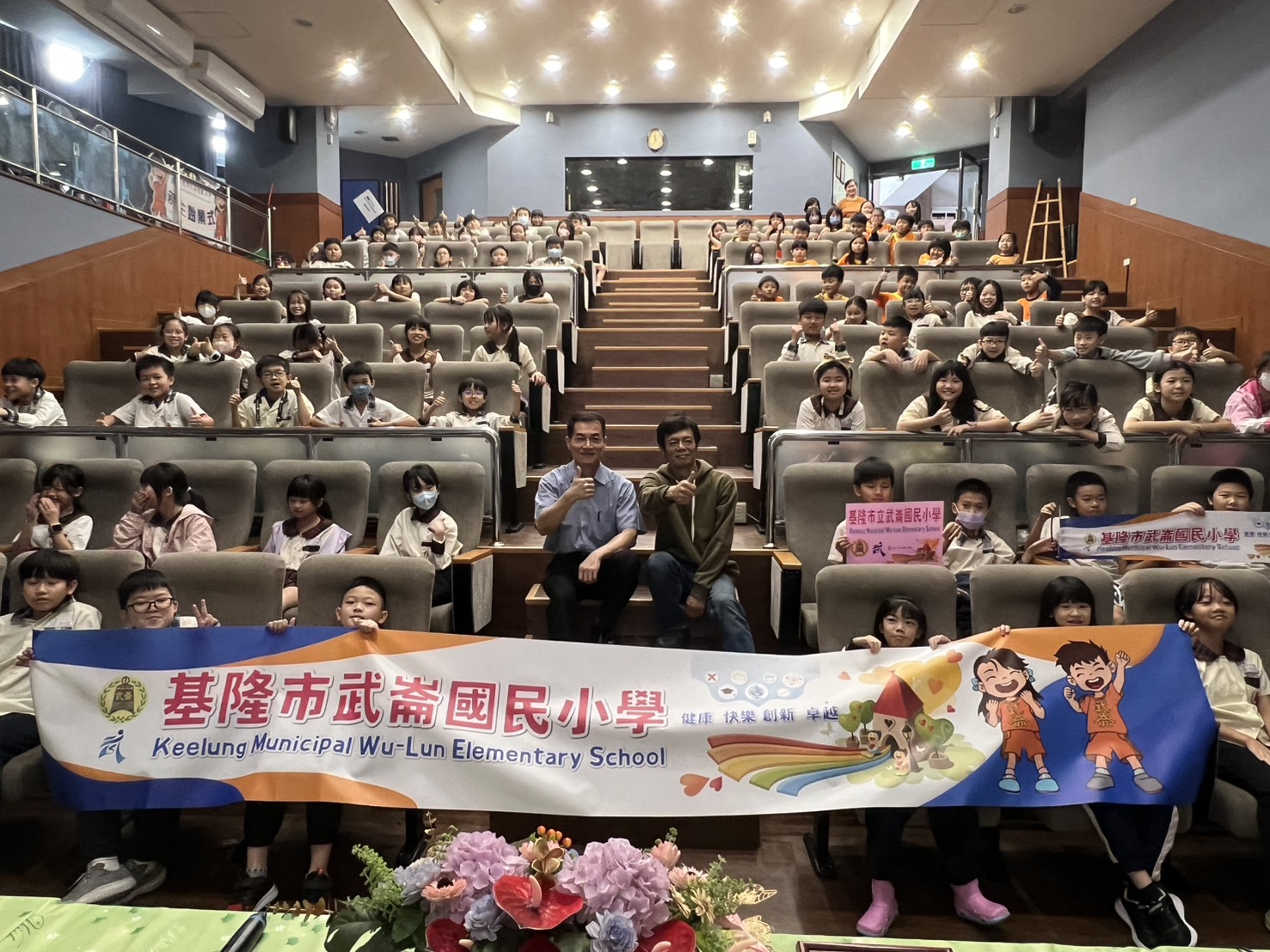 武崙國小舉辦重症兒童生命畫展傳播愛與關懷 7 S 345161764 0