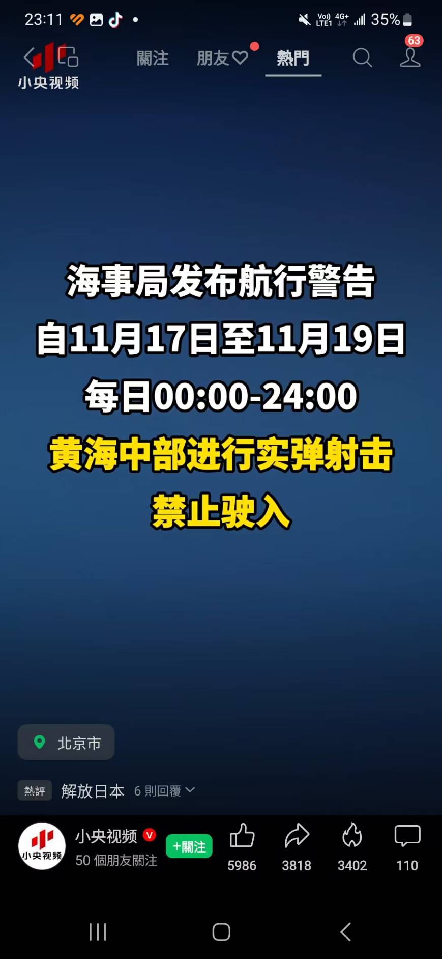 39589471 4c57 4f72 9d0f c37245d33d78