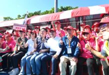 新北市「長青趣味運動大會」登場 侯友宜與長者一同動健康