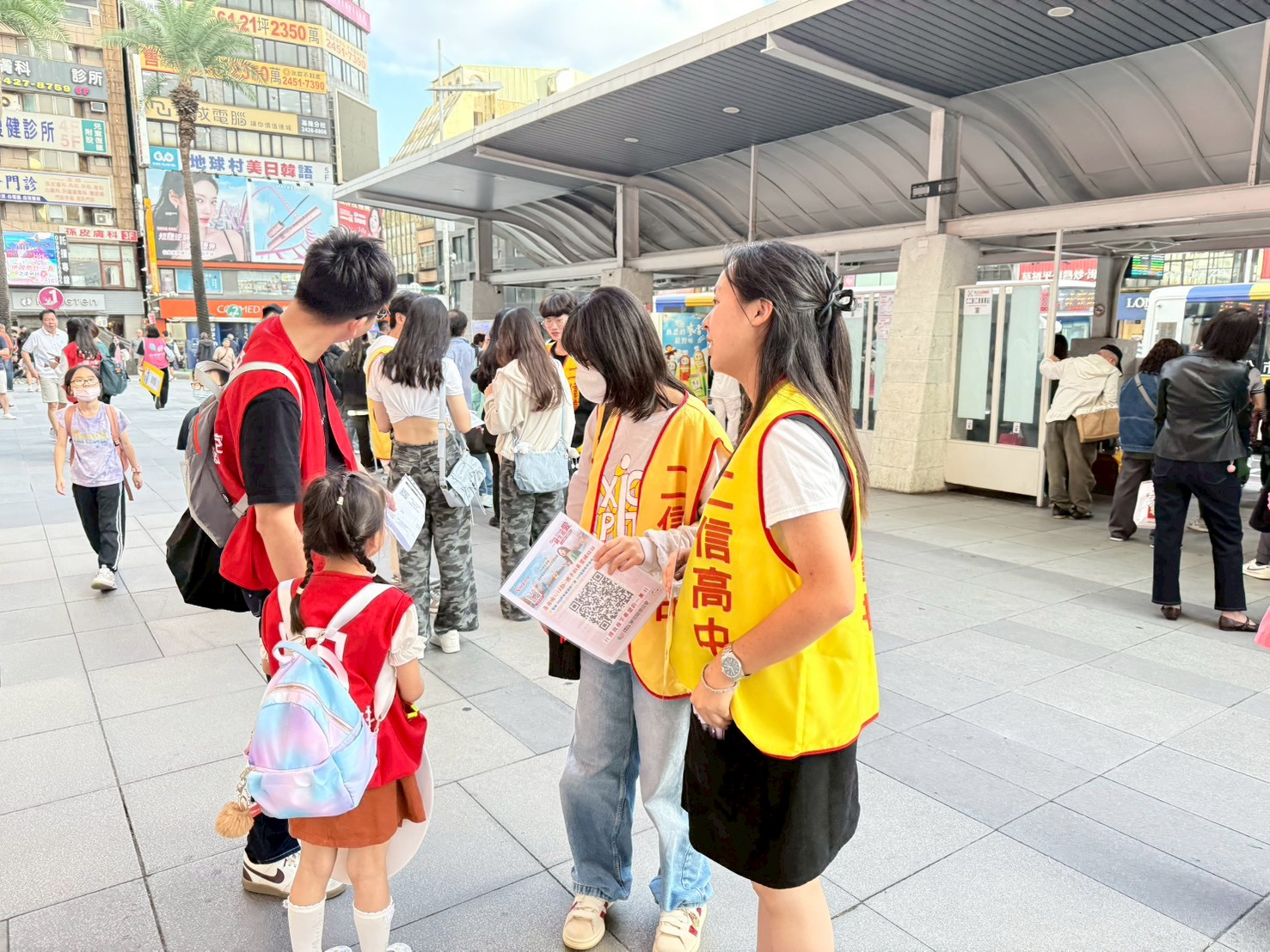 二信高中小太陽成長社支持愛的力量擔任志工用行動為基隆公益發聲 12 LINE ALBUM 1141115%E8%96%84%E8%8D%B7%E5%85%AC%E7%9B%8A%E6%B4%BB%E5%8B%95 251115 9