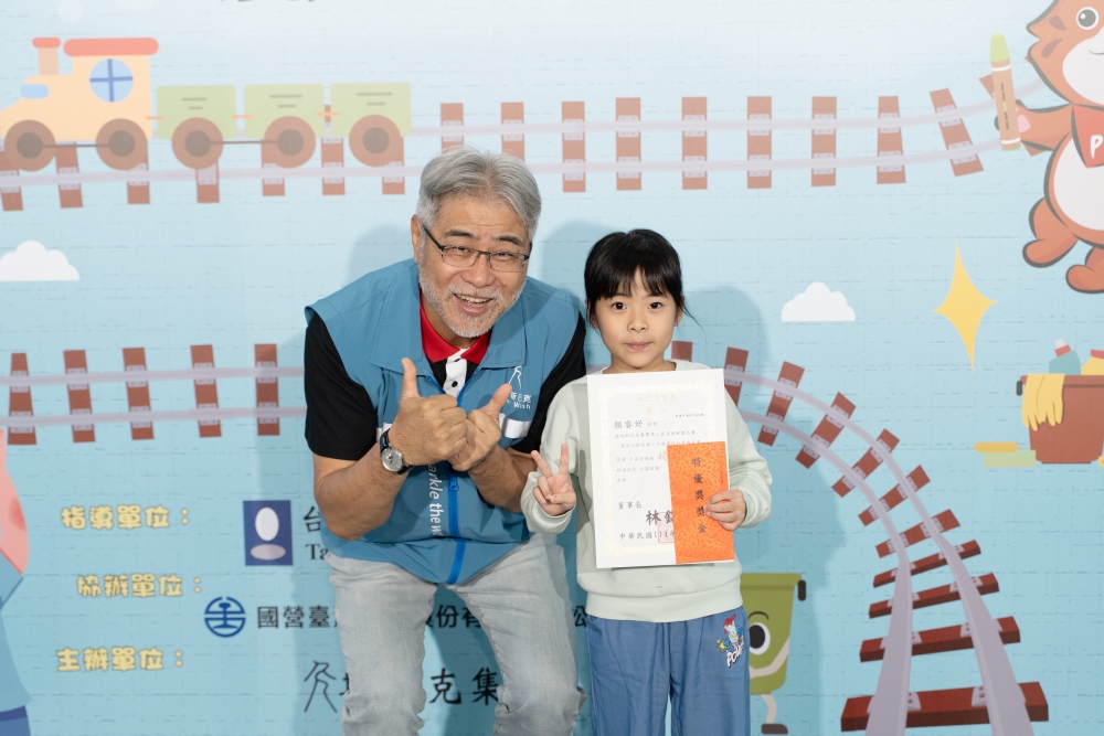 2025 世界廁所日 斯巴克集團第二屆兒童繪畫比賽 PIKA 帶領小勇士跳健康操 用活力喚醒環境守護力量 21 03%E6%96%AF%E5%B7%B4%E5%85%8B%E9%9B%86%E5%9C%98%E7%AC%AC%E4%BA%8C%E5%B1%86%E5%85%92%E7%AB%A5%E7%B9%AA%E7%95%AB%E6%AF%94%E8%B3%BD