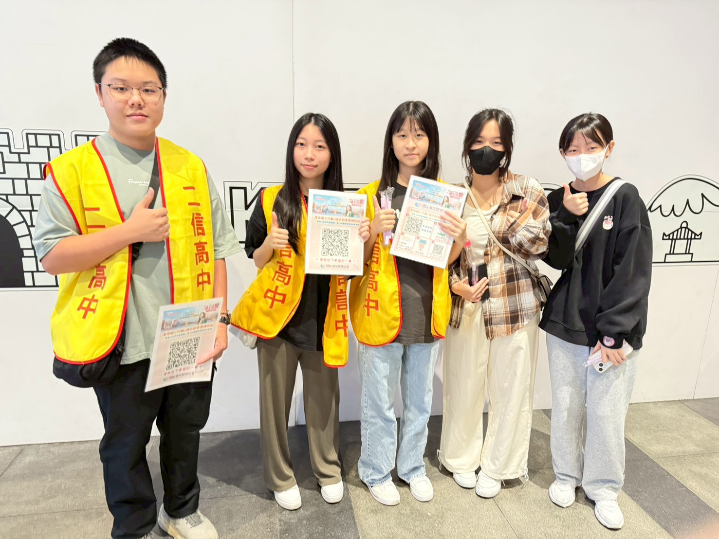 二信高中小太陽成長社支持愛的力量擔任志工用行動為基隆公益發聲 15 LINE ALBUM 1141115%E8%96%84%E8%8D%B7%E5%85%AC%E7%9B%8A%E6%B4%BB%E5%8B%95 251115 5