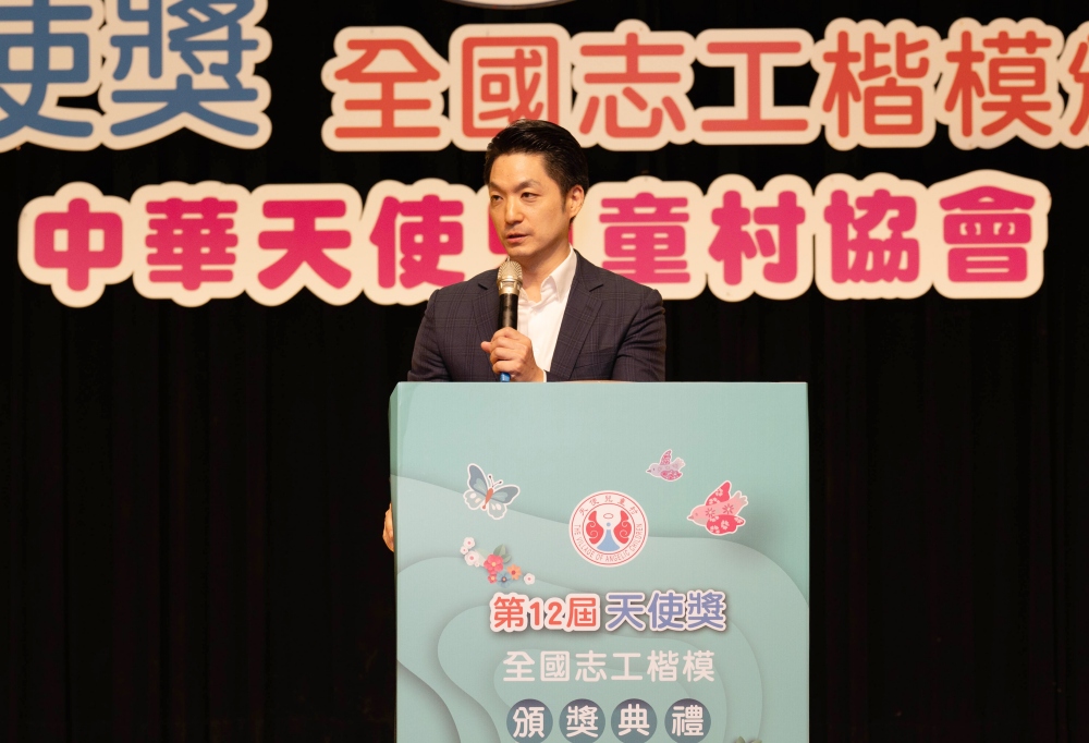 中華天使兒童村協會舉辦全國志工楷模頒獎 170位志工獲表揚 愛心傳遞溫暖社會 6 01%E4%B8%AD%E8%8F%AF%E5%A4%A9%E4%BD%BF%E5%85%92%E7%AB%A5%E6%9D%91%E5%8D%94%E6%9C%83%E8%88%89%E8%BE%A6%E5%85%A8%E5%9C%8B%E5%BF%97%E5%B7%A5%E6%A5%B7%E6%A8%A1%E9%A0%92%E7%8D%8E