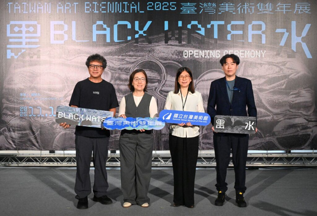國美館年度鉅獻「黑水—2025臺灣美術雙年展」 31組藝術家展現多重殖民下的當代視野 12 3 14 1024x700 1