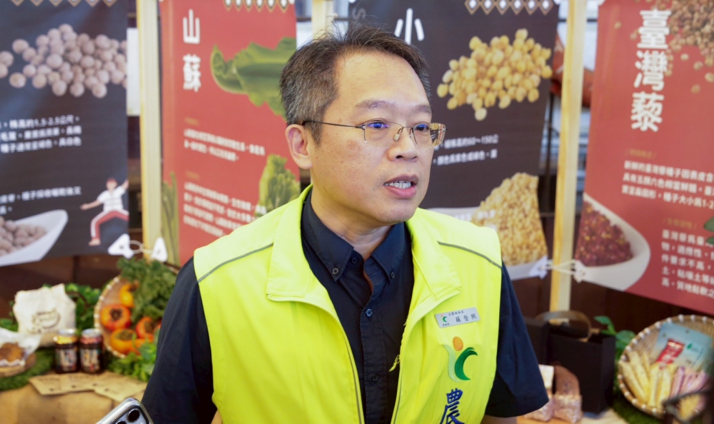 「原食季・原味食光」原鄉市集飄香臺北及花蓮 傳遞幸福原味 10 01%E5%8E%9F%E9%84%89%E5%B8%82%E9%9B%86%E9%A3%84%E9%A6%99%E8%87%BA%E5%8C%97%E5%8F%8A%E8%8A%B1%E8%93%AE 1