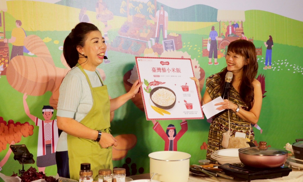 「原食季・原味食光」原鄉市集飄香臺北及花蓮 傳遞幸福原味 11 02%E5%8E%9F%E9%84%89%E5%B8%82%E9%9B%86%E9%A3%84%E9%A6%99%E8%87%BA%E5%8C%97%E5%8F%8A%E8%8A%B1%E8%93%AE