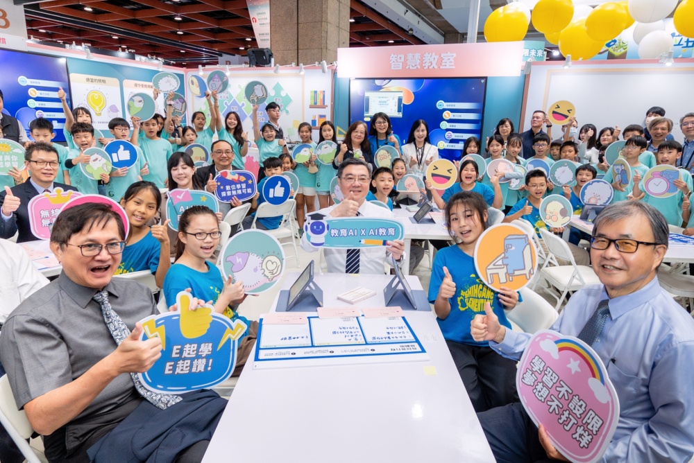 2025資訊月×臺灣教育科技展圓滿落幕 明年11/12~11/15再相聚 8 02%E8%B3%87%E8%A8%8A%E6%9C%88%E8%87%BA%E7%81%A3%E6%95%99%E8%82%B2%E7%A7%91%E6%8A%80%E5%B1%95%E5%9C%93%E6%BB%BF%E8%90%BD%E5%B9%95