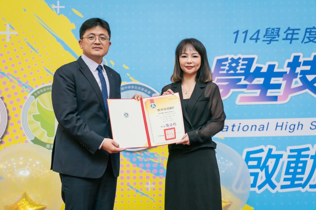 芳療品牌梵莎爾以行動支持技職教育 為美業注入永續新能量 21 4681754 1024x683 1