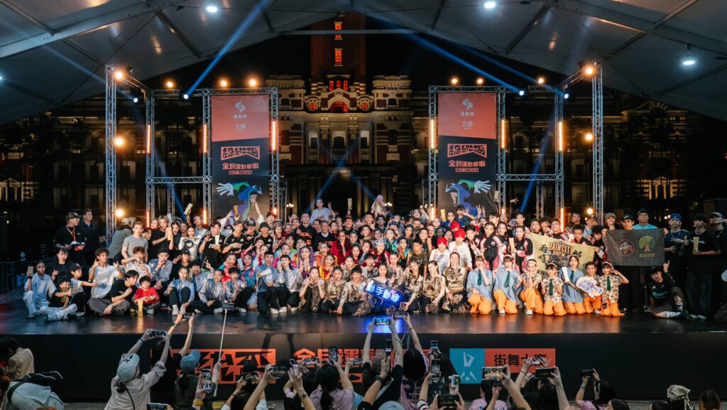 IP LOCKERS 首屆「總統盃街舞大賽」封王!凱道炸裂見證台灣街舞歷史 11 GAB03766 1 1024x577 1