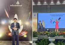 中山大學管理學院躍升 Eduniversal「五片棕櫚葉」最高榮譽 挺進全球頂尖菁英商學院